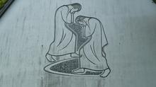 Heinrich Rudolph: Sgraffito &bdquo;Trauer&ldquo; (1956)